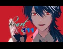 「にじさんじMMD」heart 111⚔️剣持刀也⚔️
