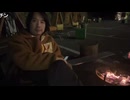 ミュートさん、高尾山でタキビメン（焚き火専用ラーメン）