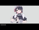 弌誠 モエチャッカファイア/なび（Cover）【歌ってみた】