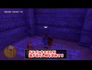 【ドラゴンクエスト11S】「勇者」とは何なのか。導師の迷宮！ローシュのバングルを求めて…！【Part369】