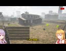 【Drug Dealer Simulator】ドラッグディーラー・マキ 番外編