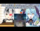 【ドラゴンボールZ】ブロリーの映画の「岩盤」と「ポッド」のシーンを見た時の鈴木勝と珠乃井ナナの反応【にじさんじ切り抜き】