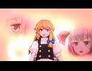 【東方合同動画企画】 愛というもの☆