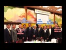 【山口組】　兵庫県政　クーデター失敗の後始末がエグい・・・ 【内ゲバ】