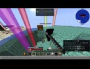【Ocean Outlast】島流し その7【Minecraft 1.12.2 ModPack】