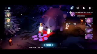 もみじ日記43「デカいぬこしゃんにフルボッコにされたから気分転換にFGO種火タイムだンゴ！( `ᾥ’ )」