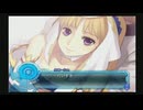 アルトネリコ2 エンディング クローシェエンド   【ストーリー動画】