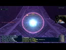 FF11 ソーティ 2025011201