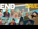 【DAVE THE DIVER】仲間と未来と平和なブルーホール【ゆっくり実況】閉店