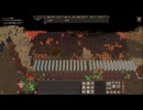 DiNaO if 13.伝説のツルギ