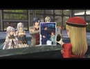 [界の軌跡]第34回(34-3) CEOの疑惑の調査