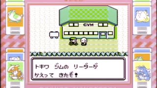 【その79】初見でわくわく「ポケモン赤」【GB実況】