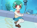 aquarium