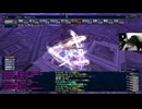 FF11 ソーティ 2025011801