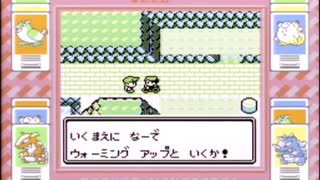 【その81】初見でわくわく「ポケモン赤」【GB実況】