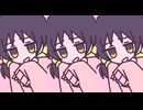 ざぁこ / 歌愛ユキ[RELOADED]
