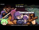 【RTA】Deepest Sword 3:13.968【Any%】