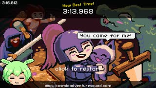 【RTA】Deepest Sword 3:13.968【Any%】