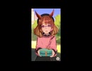 フー子の特別なバレンタイン