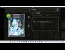 【シャドウバース／女性カード中心／独自ルール・ハイランダー】No.1905 アンリミ版・セリーナ ビショップ【ソロプレー・対ＡＩ戦{秘術ウィッチ／ＯＲＳ}／１試合】