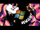 Winタリング