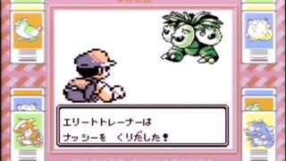 【その82】初見でわくわく「ポケモン赤」【GB実況】