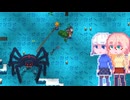 【Necesse】ねせすせそらりり#3