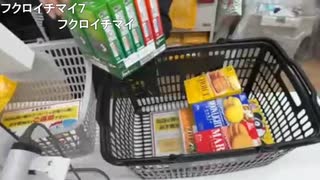 ミュートさん、ドンキで箱根温泉イベントのおやつを物色する