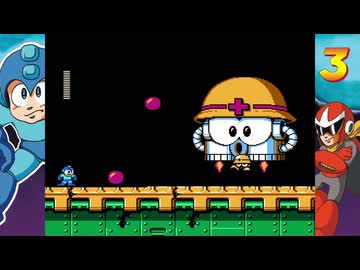 【ロックマン コレクション】 今更だけどロックマン【3】を初見プレイ 14