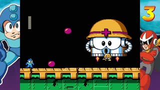 【ロックマン コレクション】 今更だけどロックマン【3】を初見プレイ 14