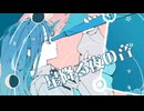 星降る夜の音　/　feat.めろう　【R.Y.Usound】【ボカコレ2025冬TOP100】