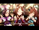 【ウマ娘 プリティーダービー】うまぴょい伝説（ツルマルツヨシ）