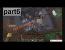 [Minecraft]1.12.2MOD環境で全実績解除part6[ゆっくり実況]