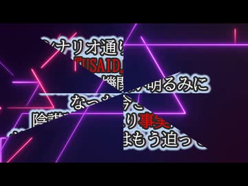 USAIDの存在がバレたが日本の危機は迫っている...