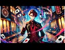 【SV 宮舞モカ】ゲス男