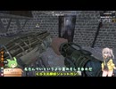 初心者つむぎの7Days to Die ＃３