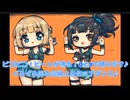 music/bgm「オーバータイム ダンス]　～ 今日も残業じゃね？ ～