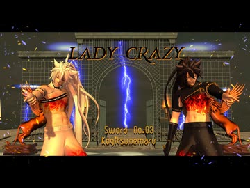 【MMD刀剣乱舞】LADY CRAZY【小狐丸 白・黒】