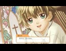 ふぉの馴れ初めメモリアル 葉月珪編 #END ／ときメモＧＳ１ふぉーNintendoSwitch