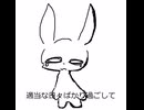からっぽでなにもない僕のための曲