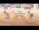 ランドソル杯1日目と無料10連【プリコネR】