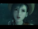 重度の魔晄中毒者がFINALFANTASY7REBIRTH実況4