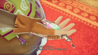 ロマンシングサガ2リベンジオブザセブン_女編成ルートパート10
