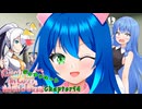 ジョナンちゃん「あなたはニュースの…！？」【VOICEROID劇場】