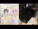画面がいっぱいだ