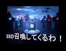 重度の魔晄中毒者がFINALFANTASY7REBIRTH実況5