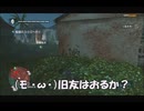 #26-7 （ﾓ ・ω・） 再生数１０以下なので船襲って無理やり見せます Switch 【アサシンクリード４】