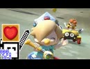 【CeVIO実況】マリオカートざらめちゃん8DX#1258【マリオカート8DX】