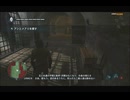 #26-8 （ﾓ ・ω・） 再生数２０以下なので船襲って無理やり見せます Switch 【アサシンクリード４】