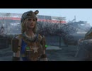 まったりフォールアウト4　王道サバイバー＃51　ボストン空港跡　【Fallout4】